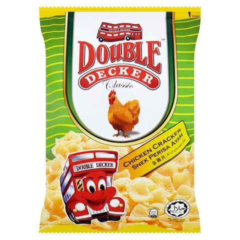 DOUBLE DECKER CLASSIC.jpg