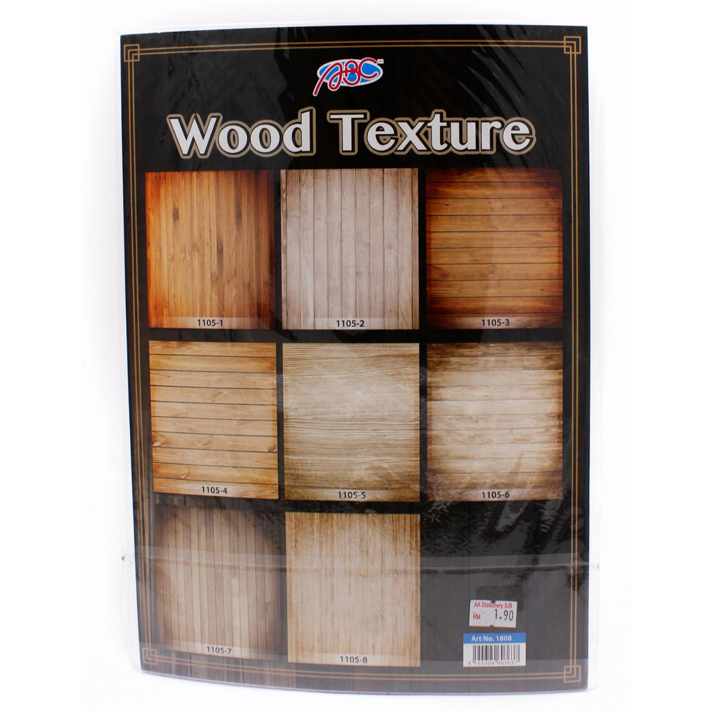 Wood Texture Craft Paper (A4) 10sheets Art No.1808,,.png
