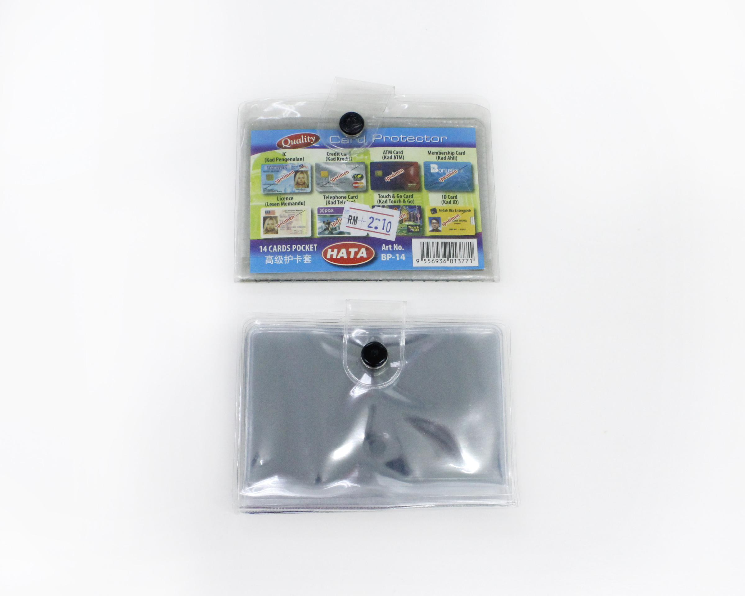 HATA Card Protector / Holder Clear Cover with Clip Button 14 / 16 Card  Pockets