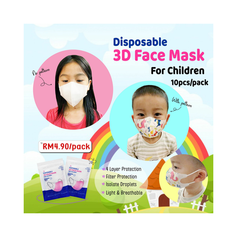 Disposable 3D Face Mask for Children Kids Mask  10pcs.png