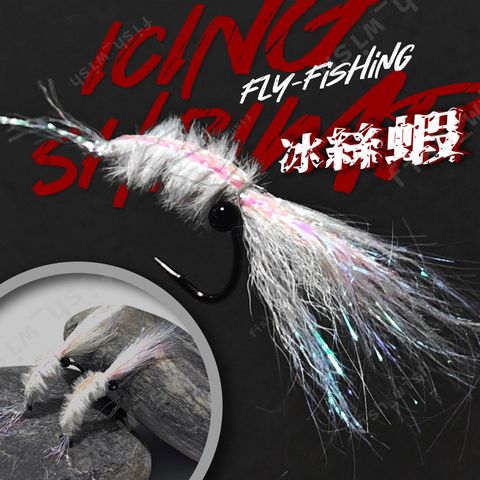 投竿釣魚警報器Fishing Alarm, 運動產品, 釣魚- Carousell