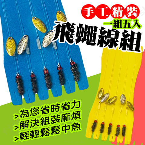 所有商品– 浪人釣具-台灣釣具專業大拍賣