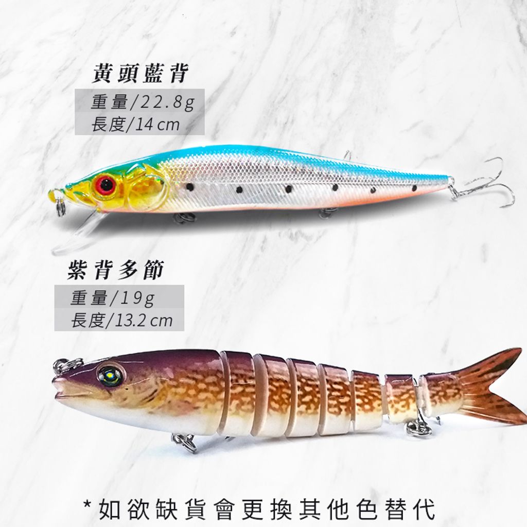 鐵板便當盒(多節)