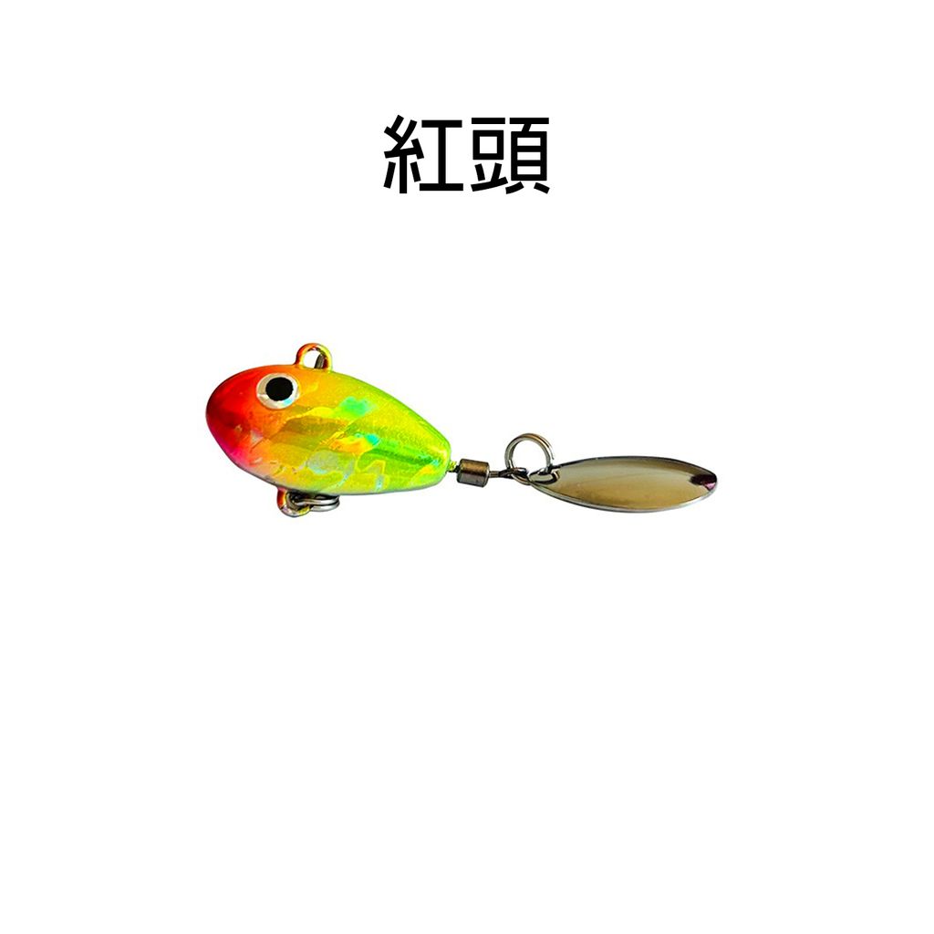 紅頭