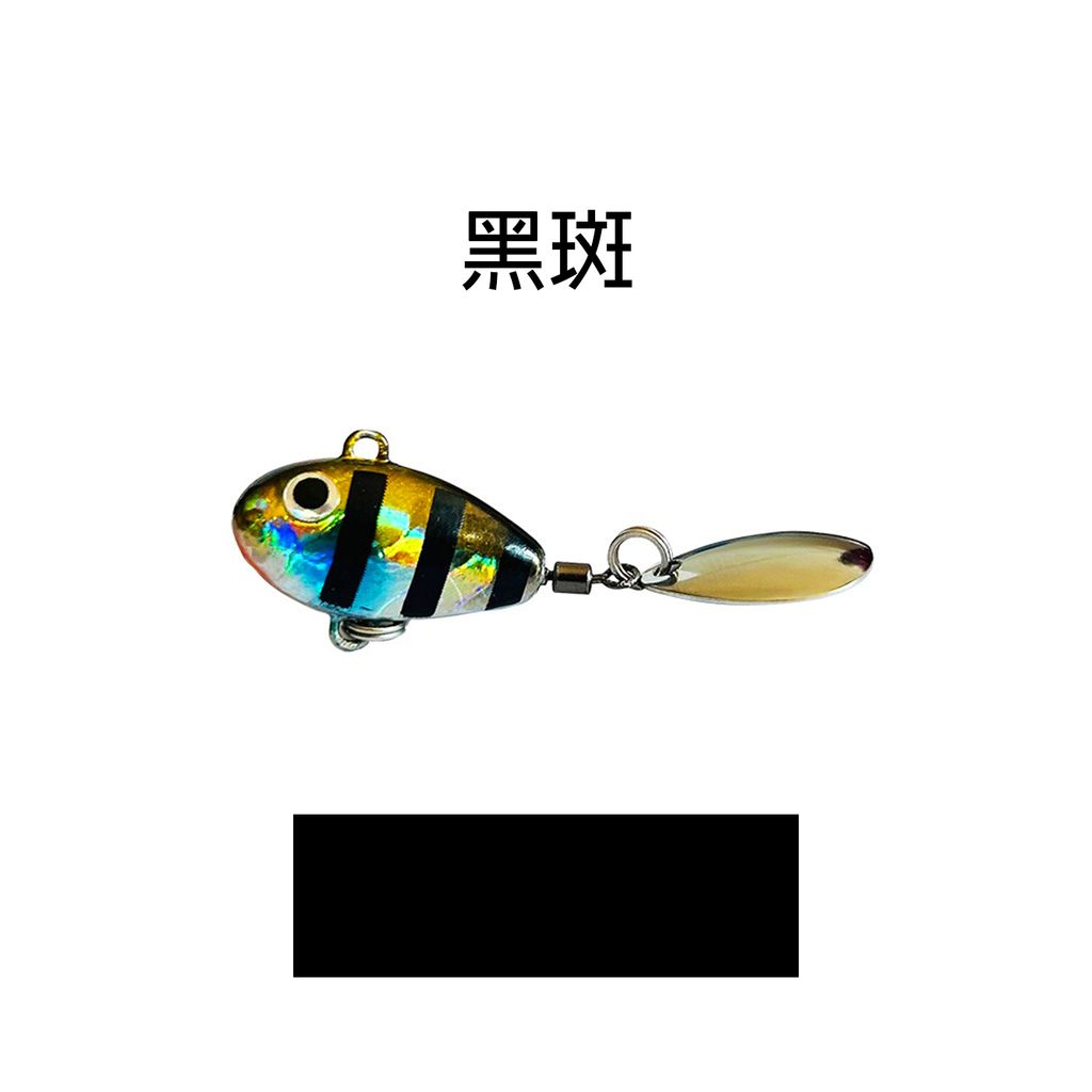 黑斑