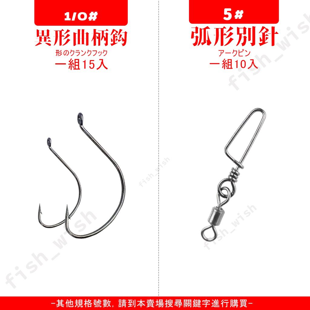 打虎
