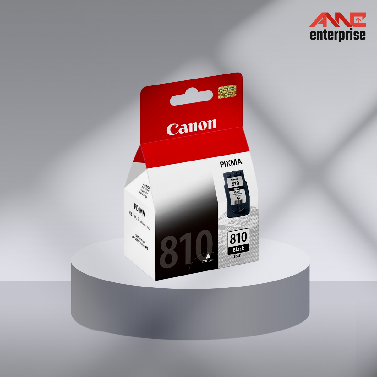 CANON PG 810 - BLACK (1).png