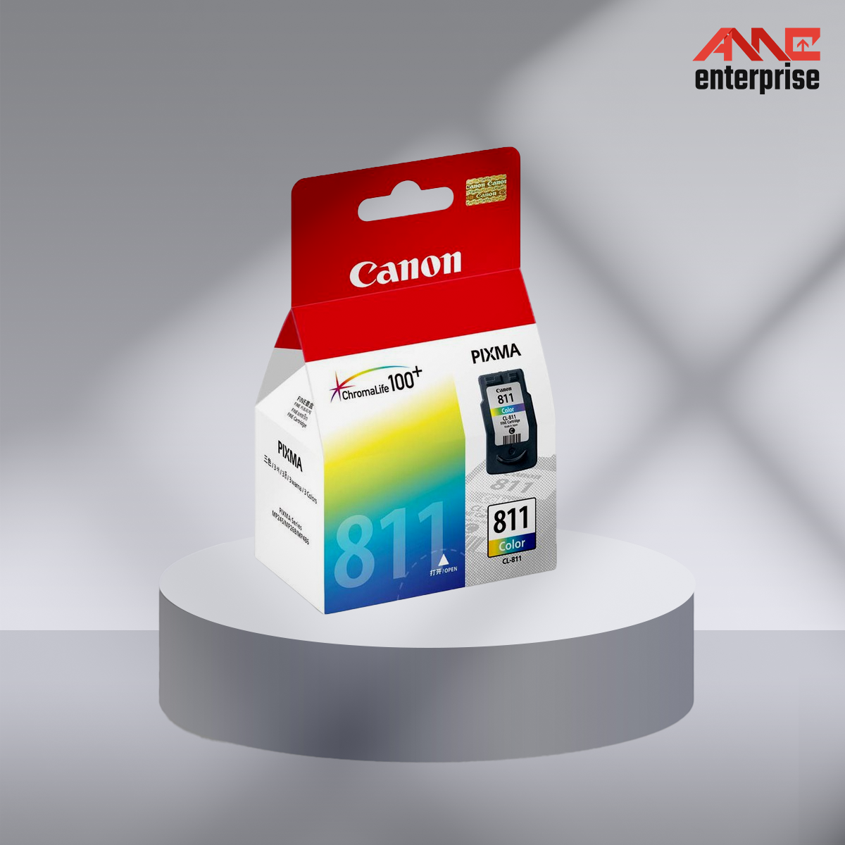 CANON PG 811 (1).png