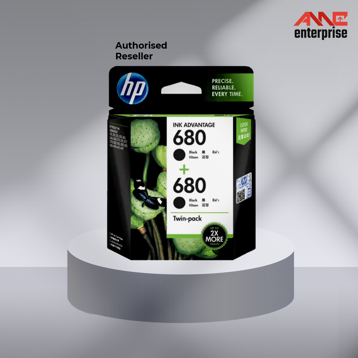 HP 680 (5).png