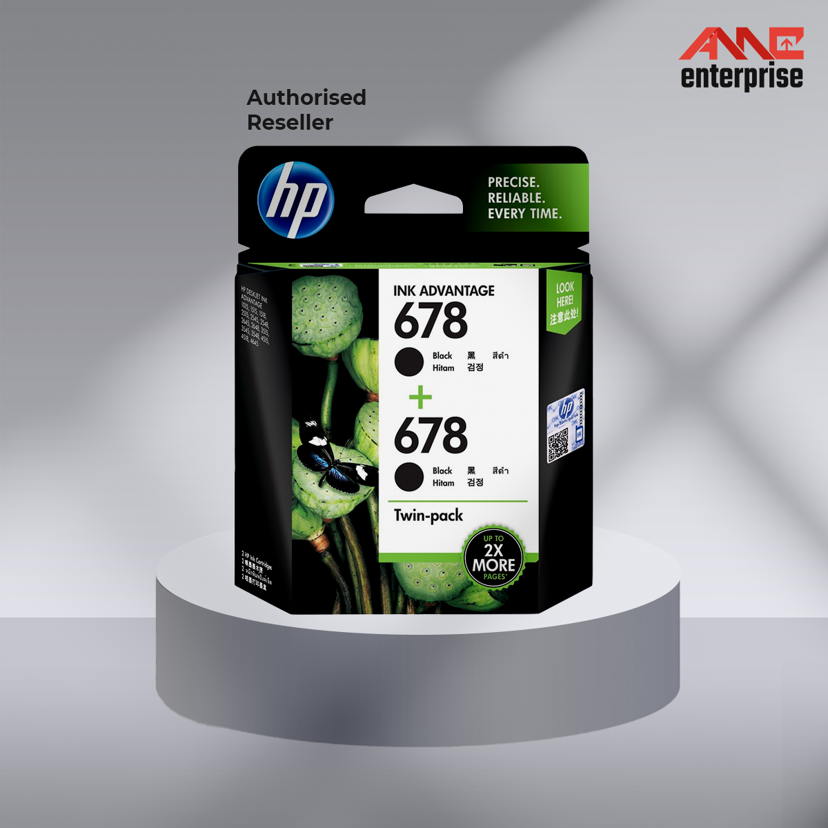 HP 678 (5).png