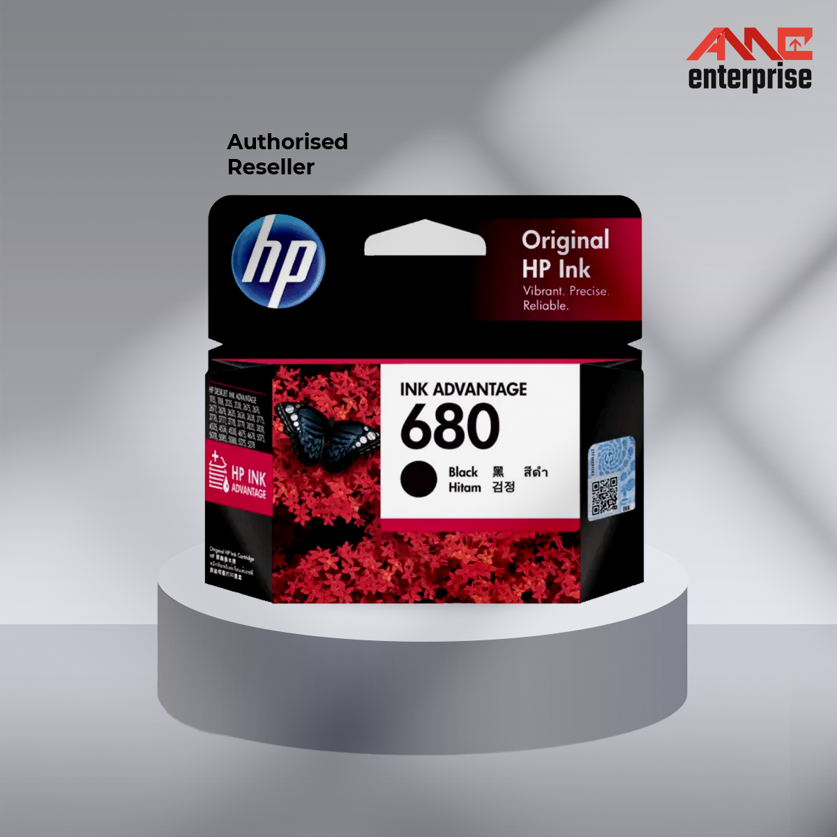 Ink Cartridge – AMC Online Store