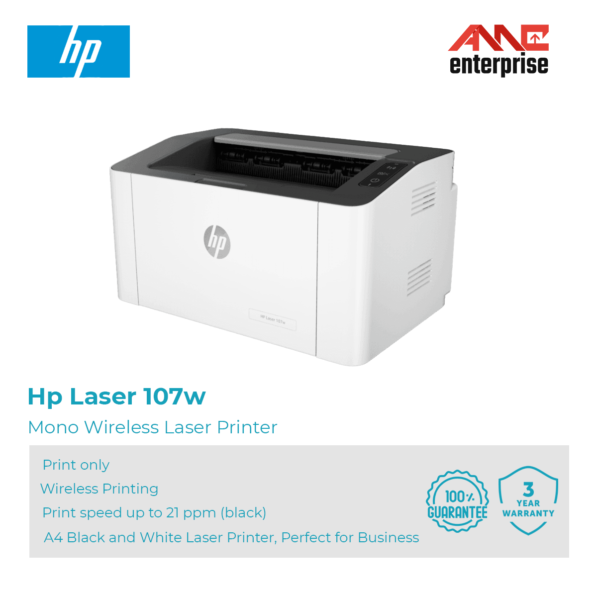 HP Laser AMC Enterprise