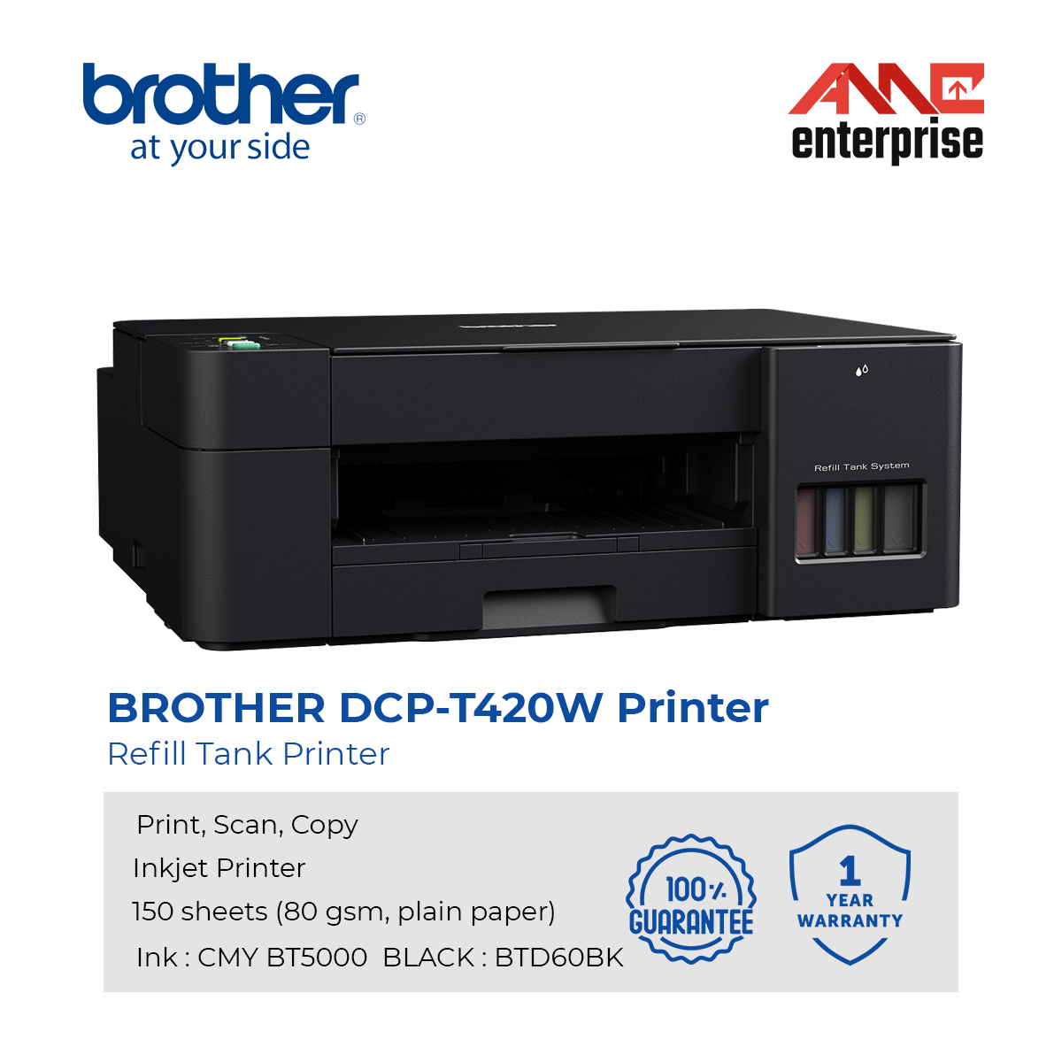 Brother DCP-T420W Refill Tank Printer (1)