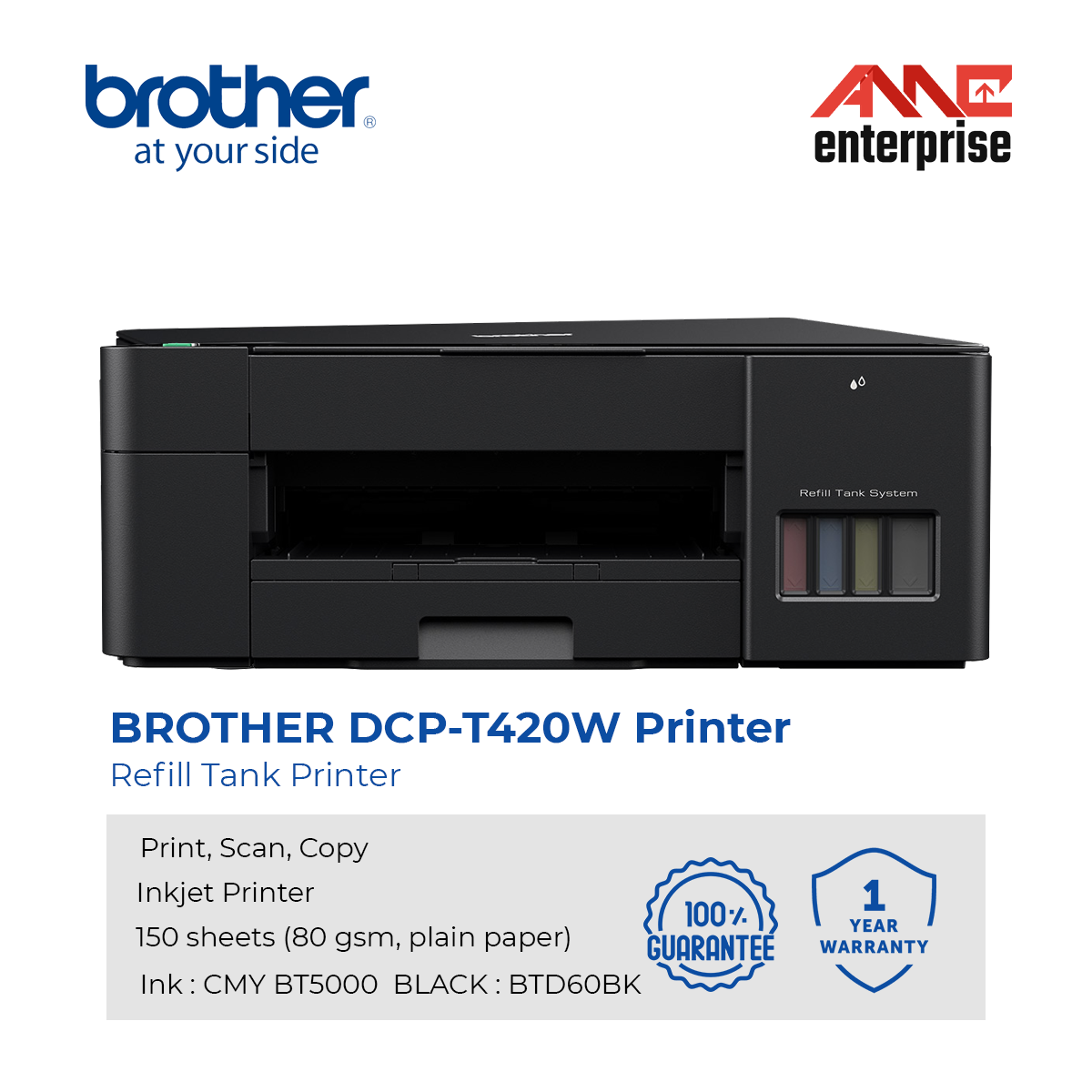 Brother DCP-T420W Refill Tank Printer (2)