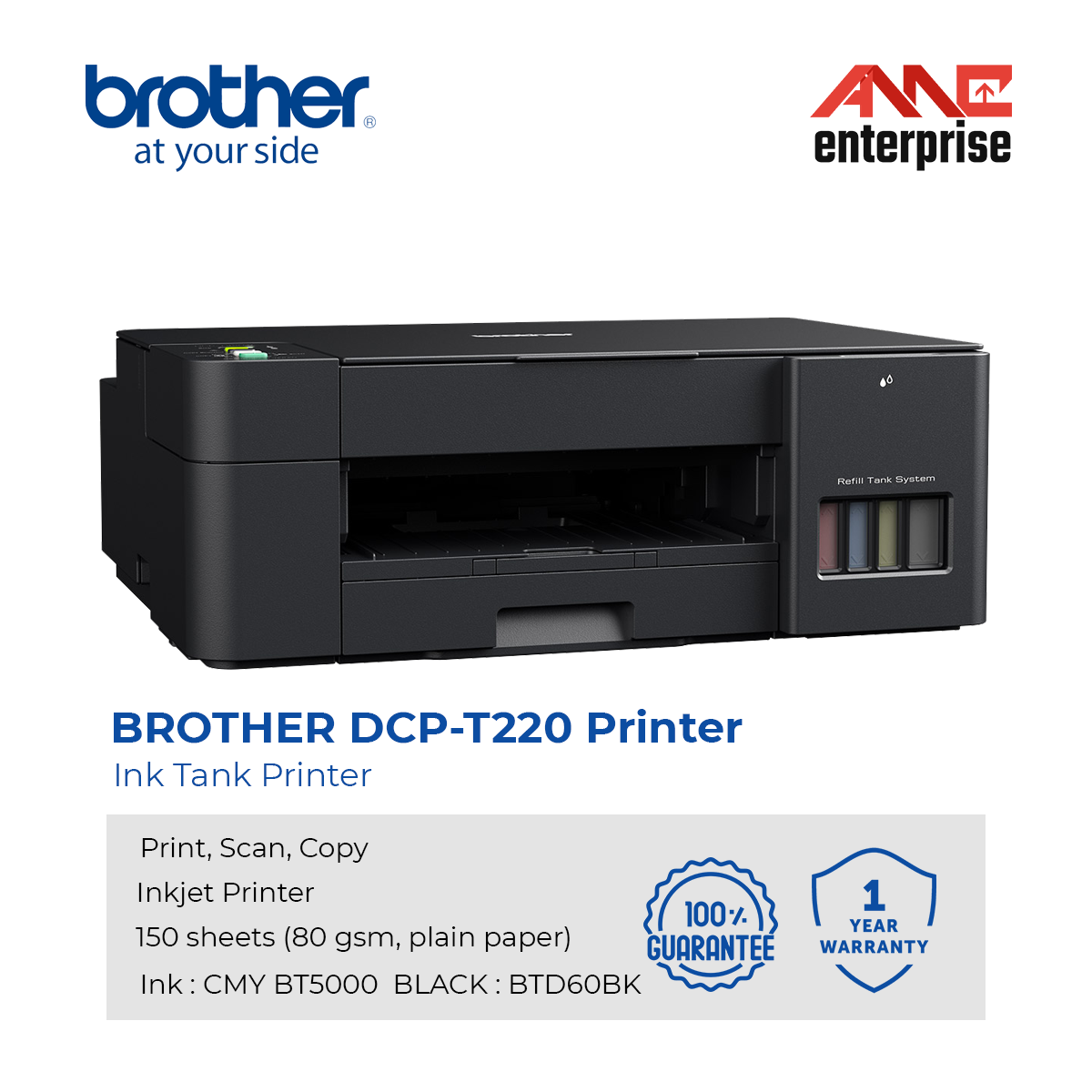 Brother DCP-T220 InkTank Printer (4)