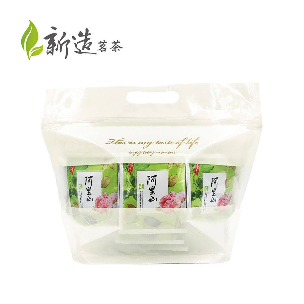 阿里山三角袋茶包(米)1-1+LOGO.jpg