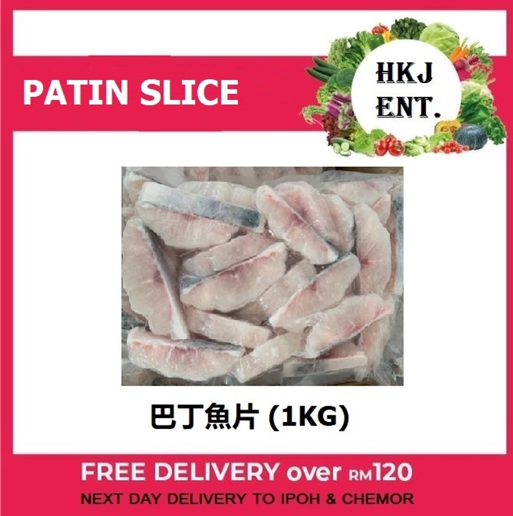 PATIN.JPG