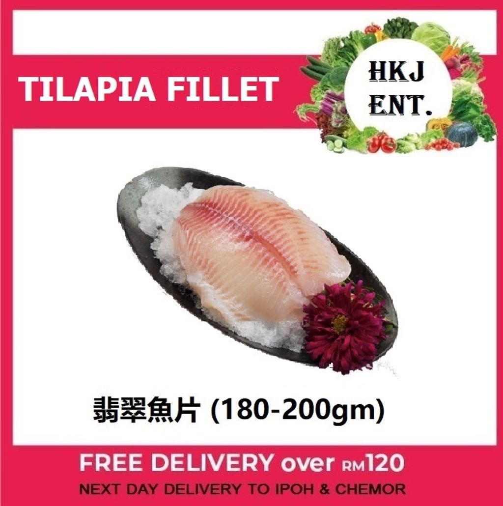 talapia.jpg