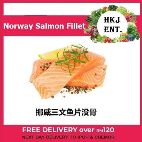 norway fillet.jpg