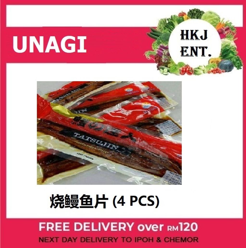 UNAGI.jpg