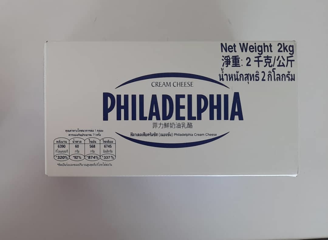 philadelphia cream cheese gluten free