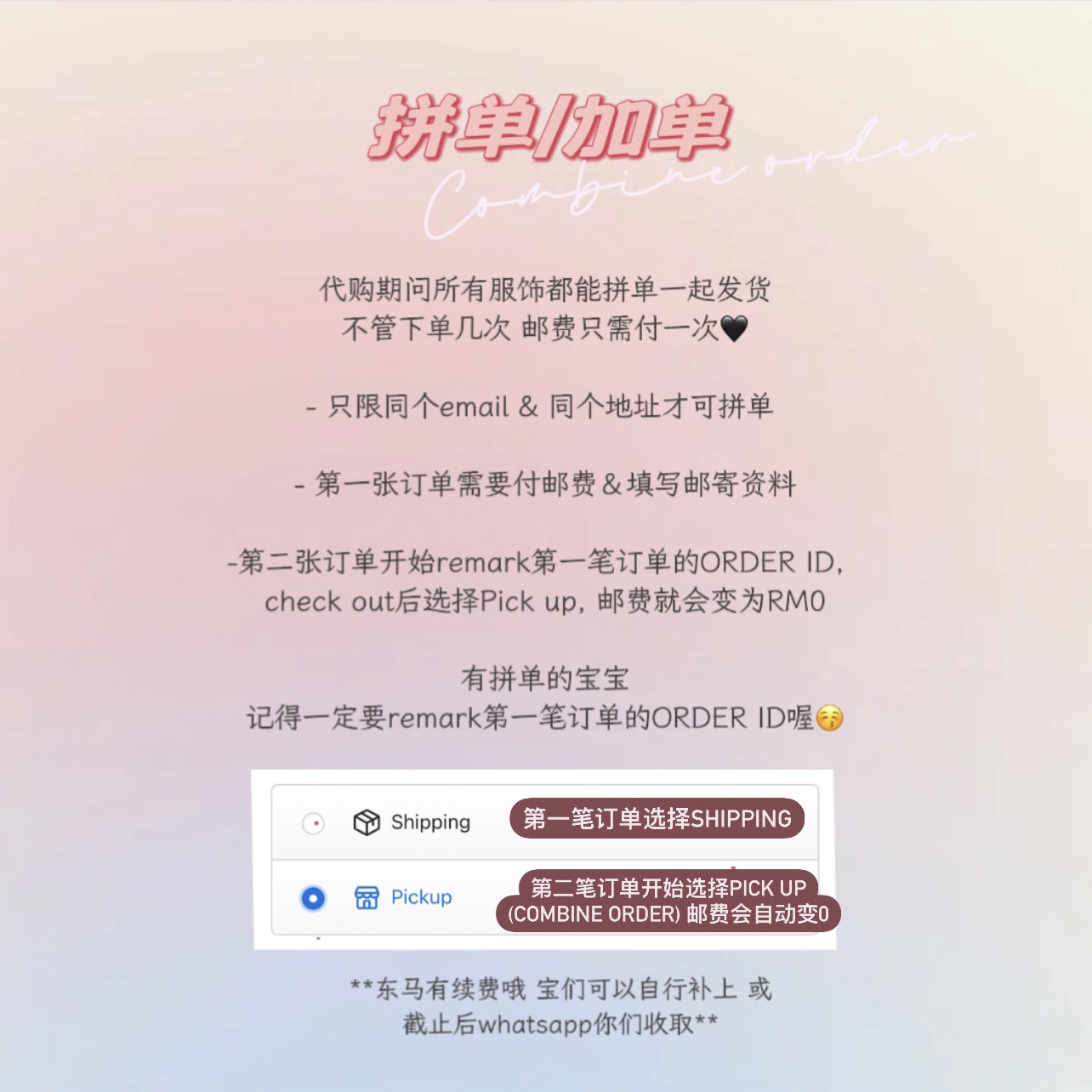 57F0E8B1-AC83-496A-A5D0-BF1076B5CF11