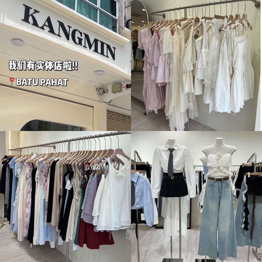 Kangmin.my | NEW COLLECTION