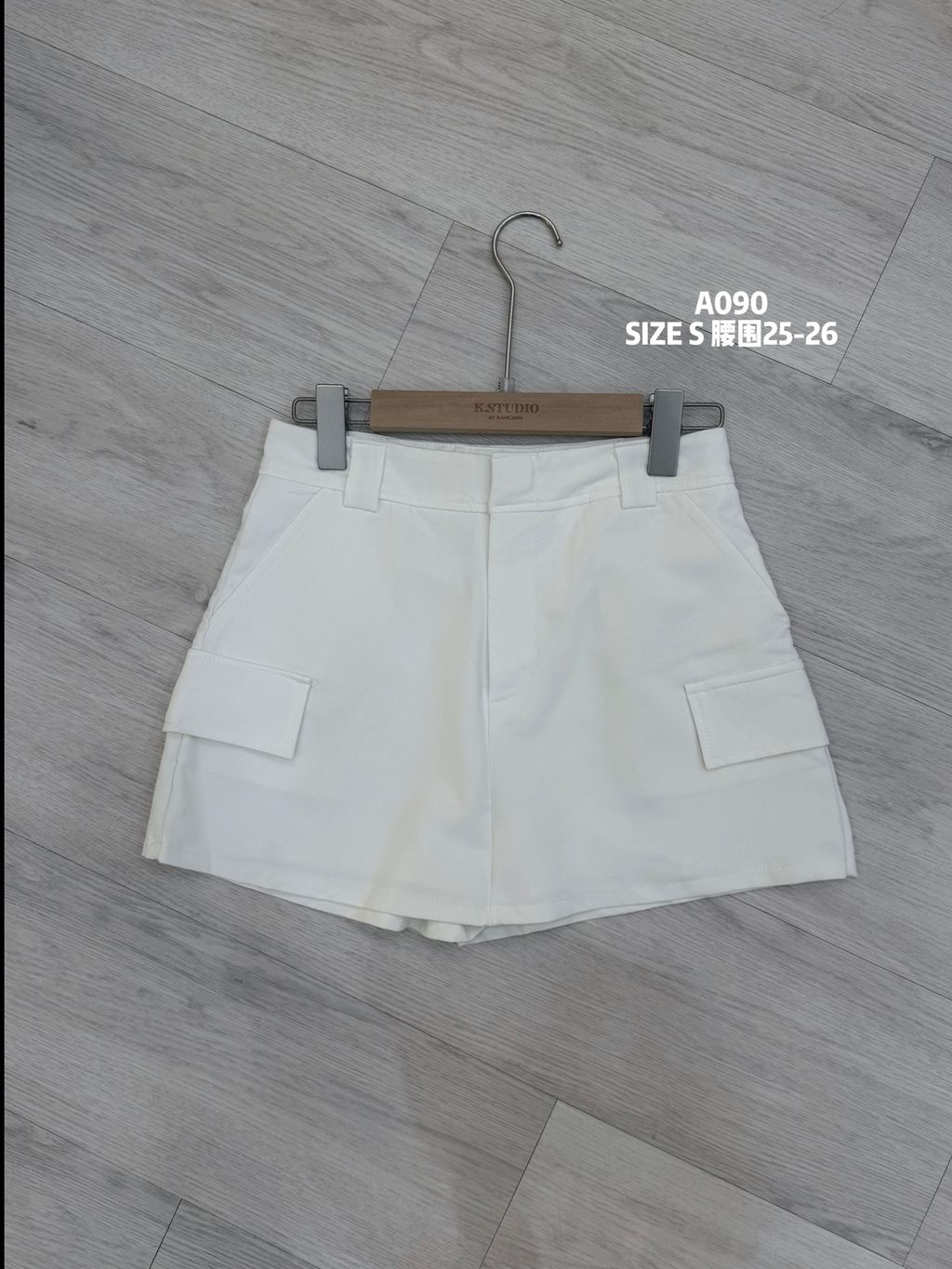 IMG_9938