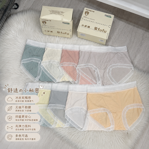 B3784692-F87D-4071-B4B7-66CD22E6271A