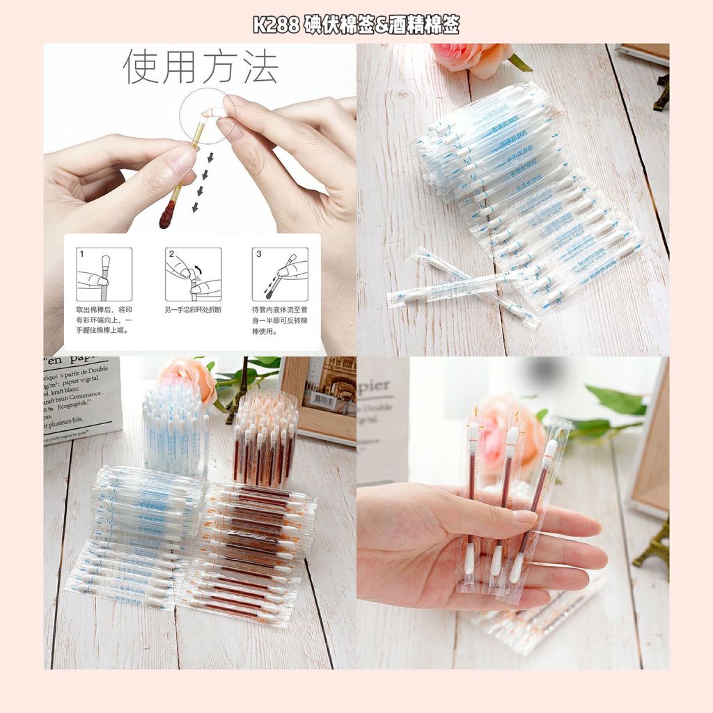 A066A084-DB0F-410F-BD39-9A3A9316FF99