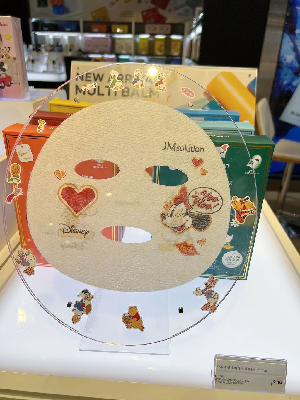 42D00D0D-4E80-4133-B0BA-670858911D4B