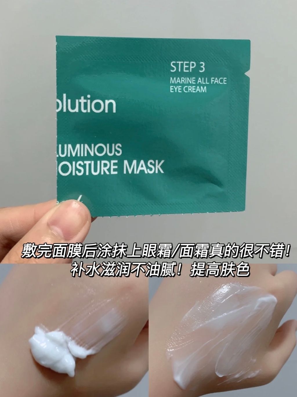 E01BA141-399C-4750-8842-C85A7558450C