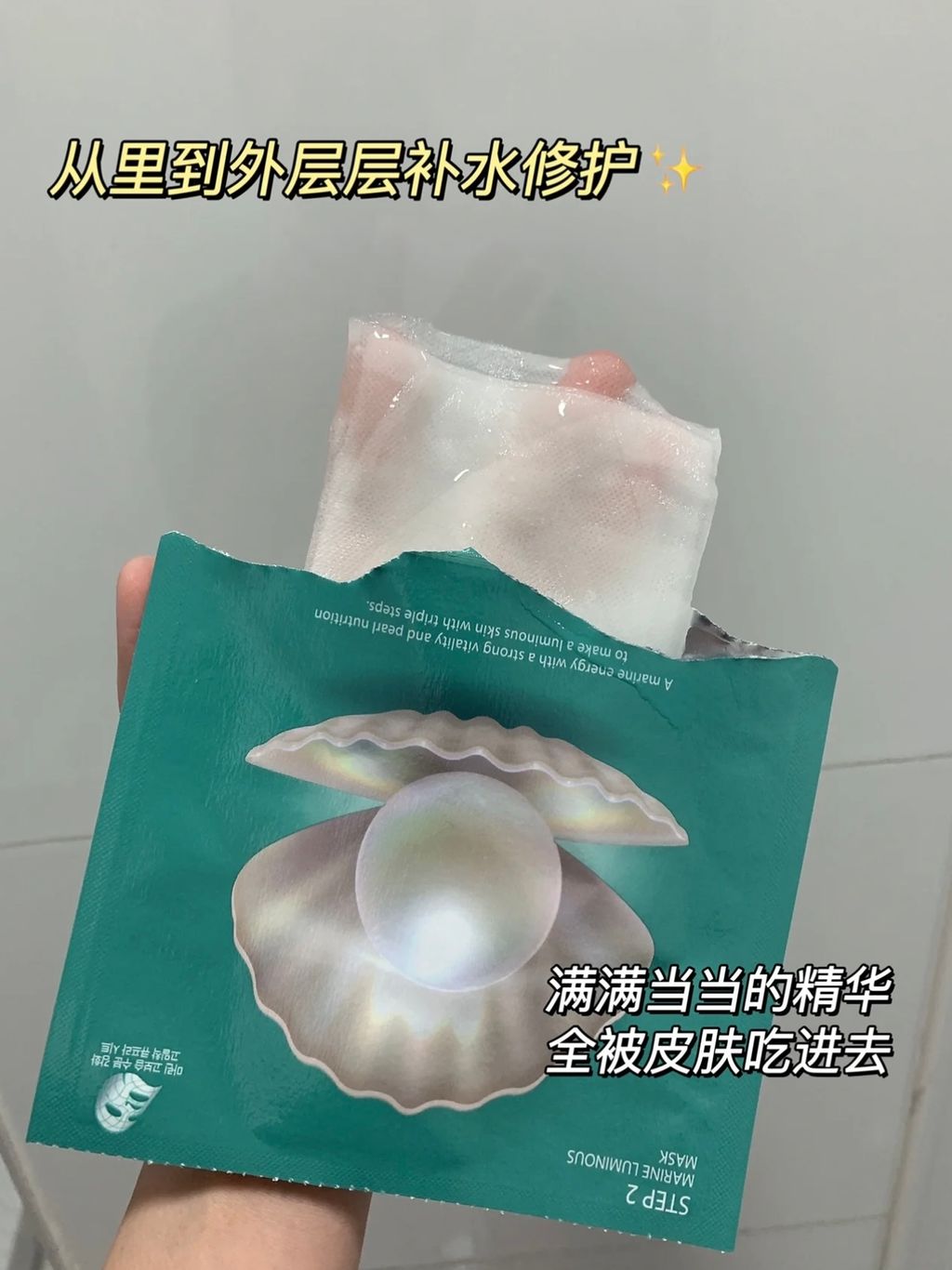 77C1ED07-B844-4BBF-B4EE-7DC0E29F5ABD