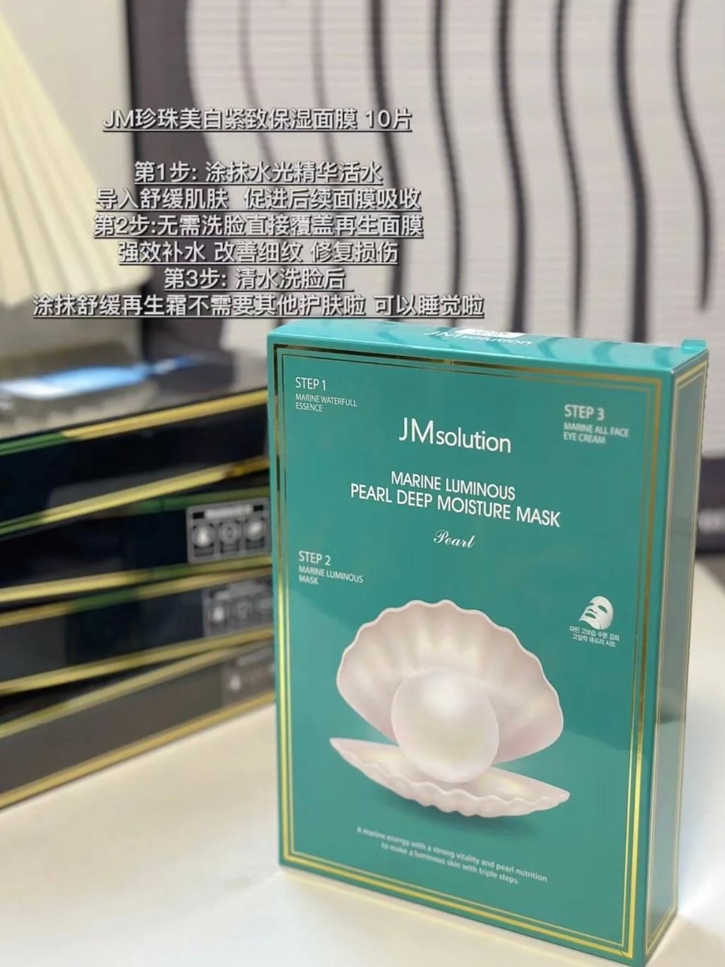 8B1A4250-DF1F-4DD0-86A6-599A097E1C04