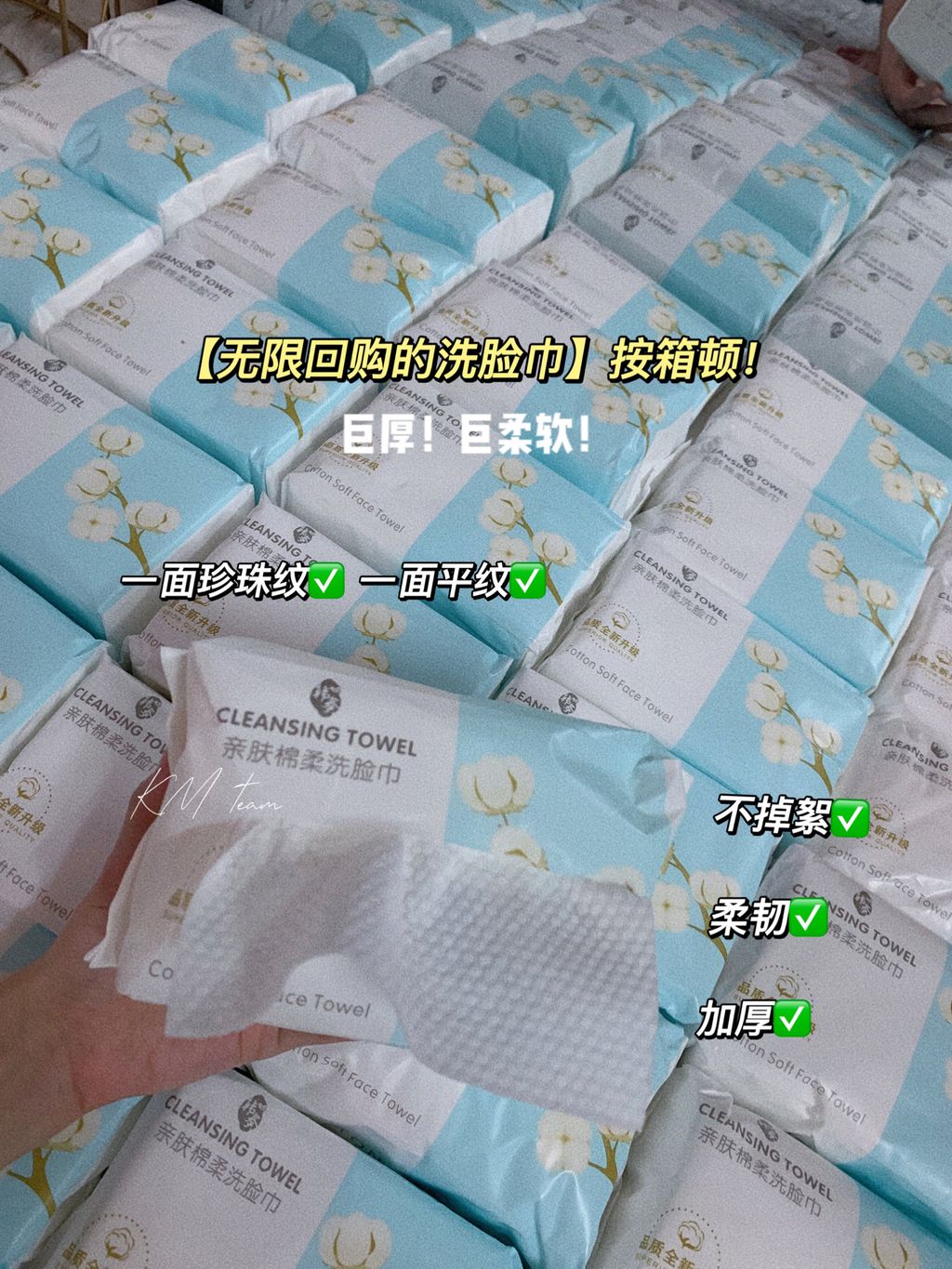 CB6E9188-0925-468E-A282-0D85E22EC77E