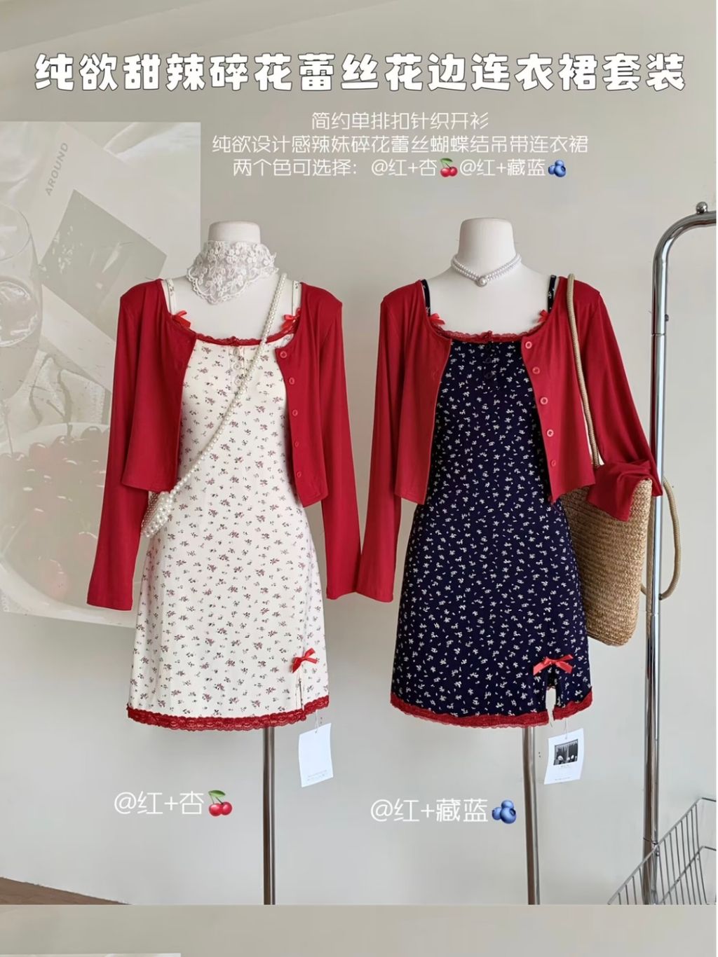 IMG_2767-1736145133363