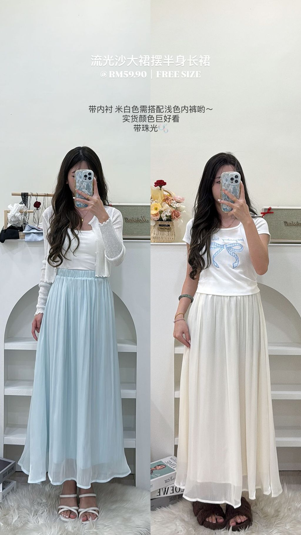 2537ECBA-D696-4426-A392-35A2729B0E03