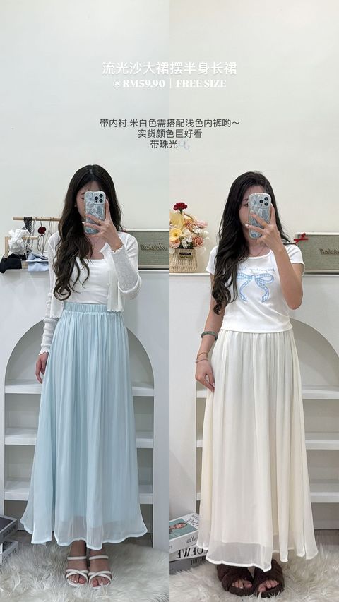 2537ECBA-D696-4426-A392-35A2729B0E03