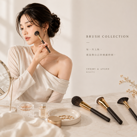 Discover More | Tommy&Anson