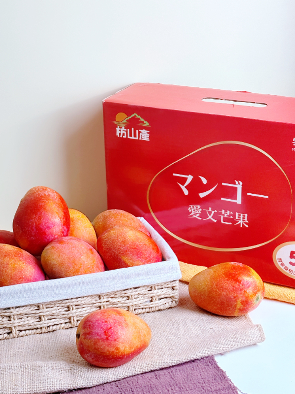 🥭2026屏東枋山牛奶蜜香愛文芒果禮盒  25公斤裝+-5% (9-12顆裝)-17