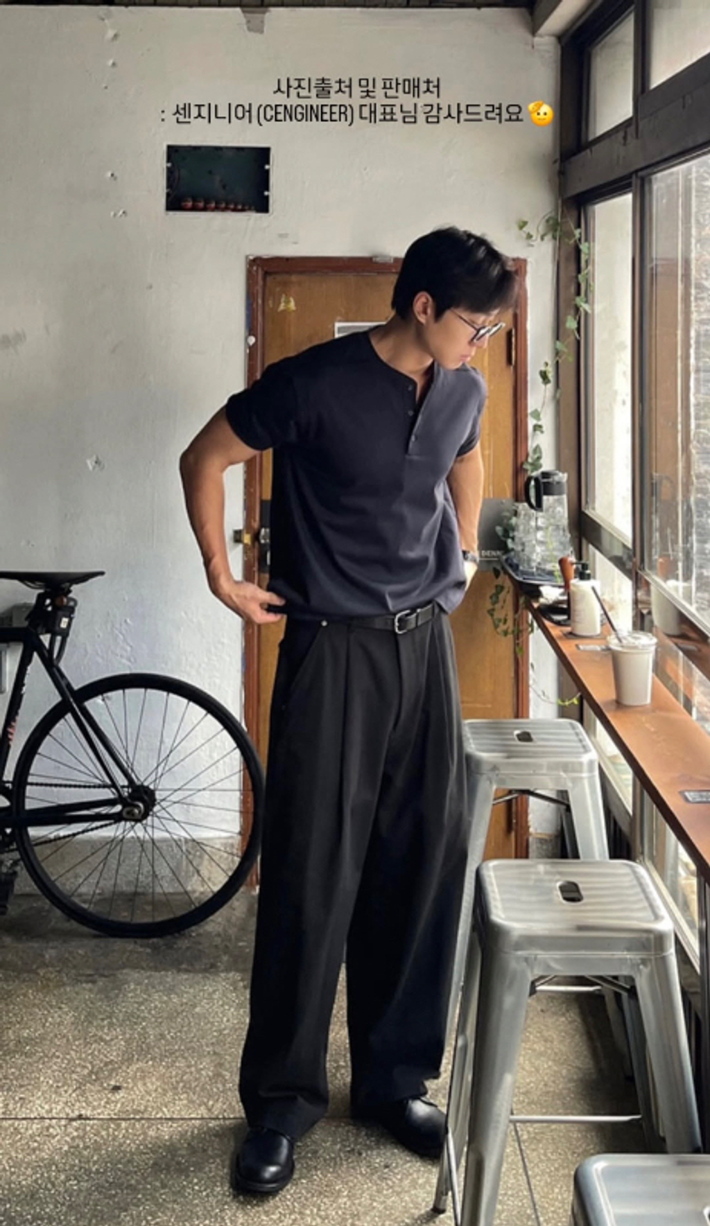 🇰🇷韓國男裝選品｜亨利領涼感TEE-2