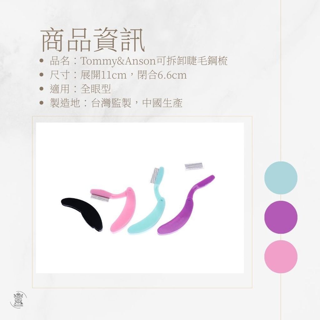 tw-11134207-820lh-mme1qaxc1o206c
