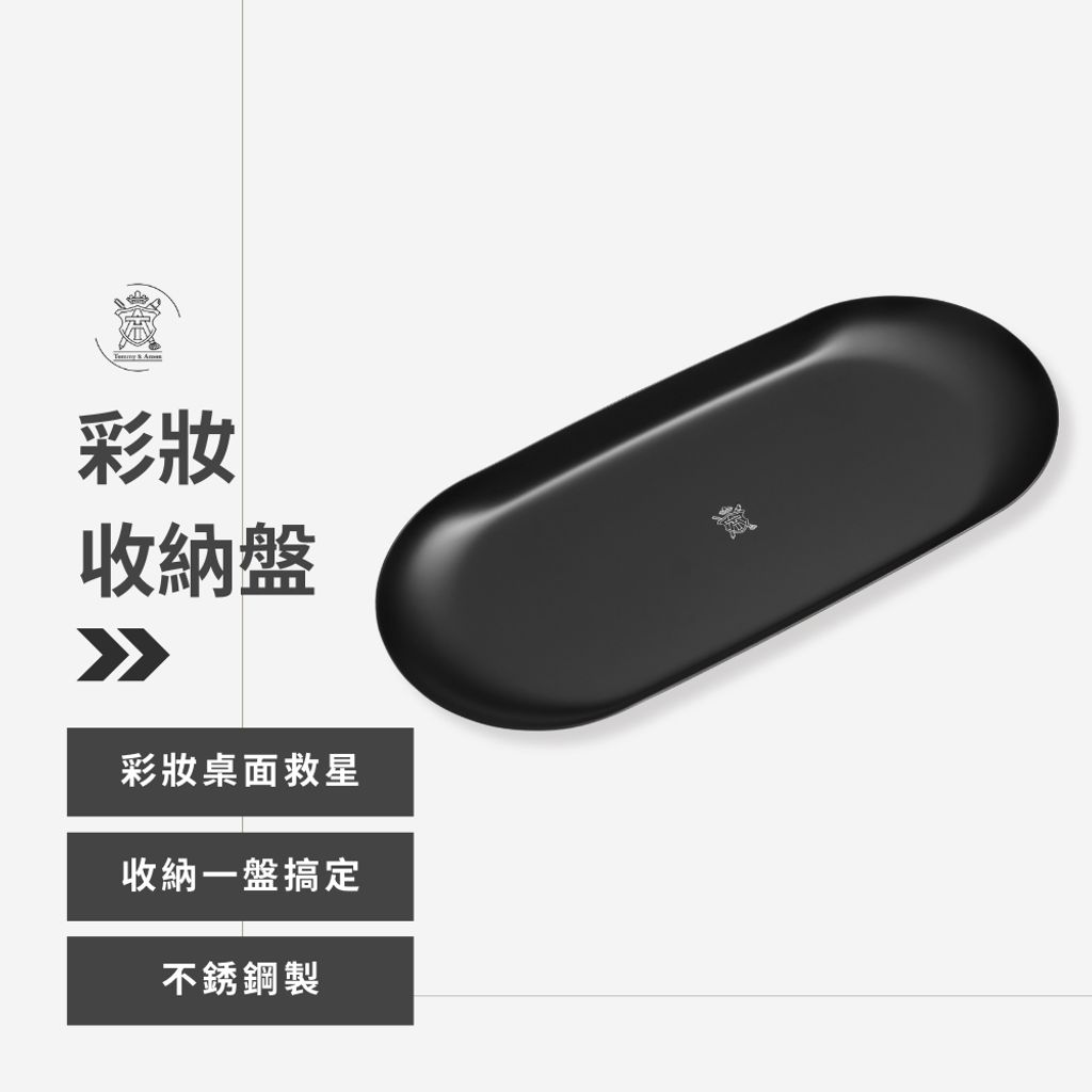 tw-11134207-81zto-mexpa8c180zn2c