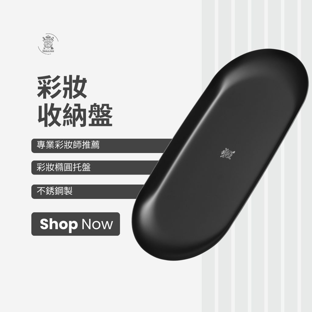 tw-11134207-81ztq-mexpa8c54hs44b