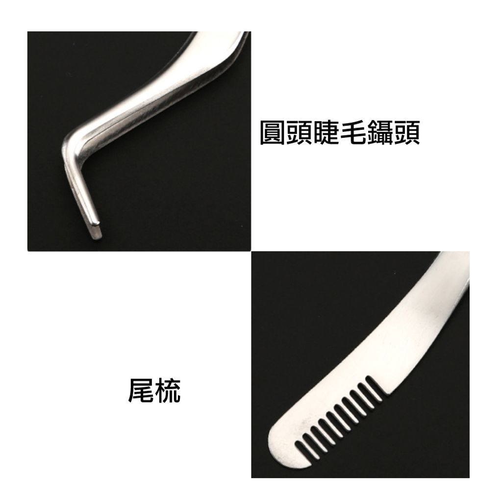 tw-11134207-7rasi-m1seswvk97uzc6