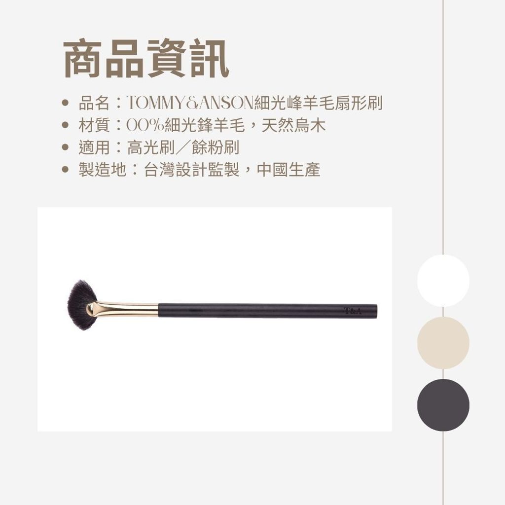 tw-11134207-81zth-mjs918c8ketcde