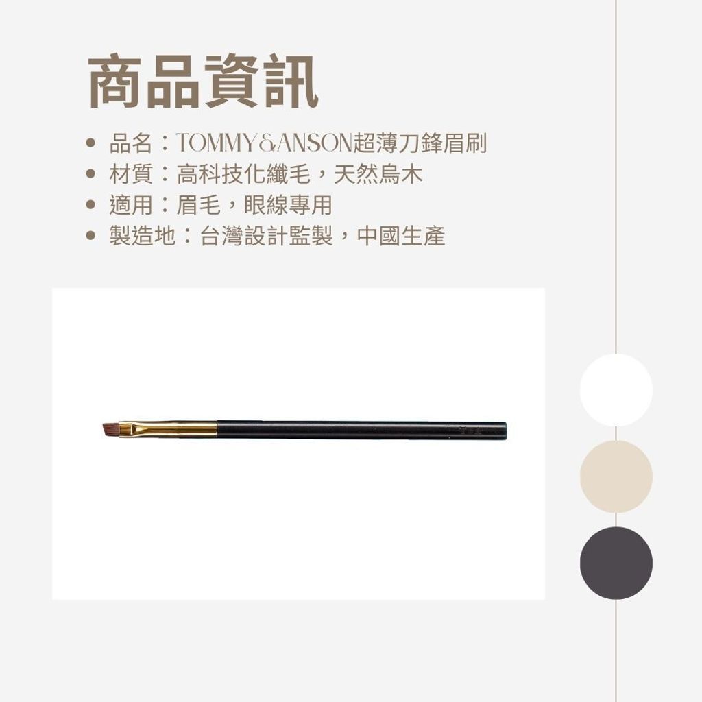 tw-11134207-81ztc-mjtui3dj72mcdc