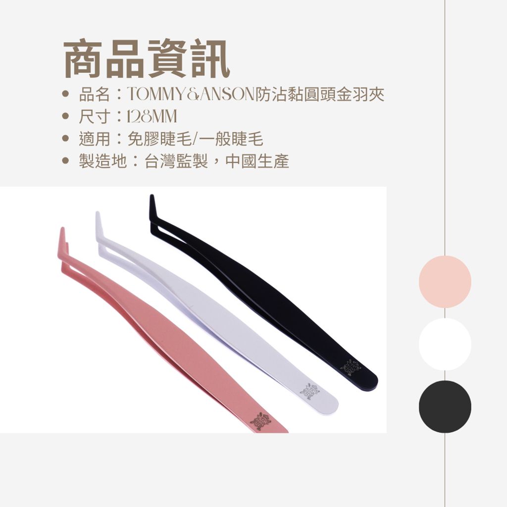 tw-11134207-81ztj-mf0lukcm9g5q72