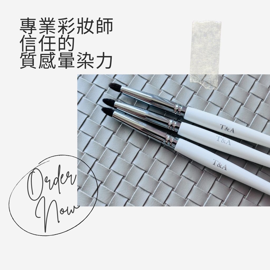 tw-11134207-81ztp-mf0lgiaex8ng14