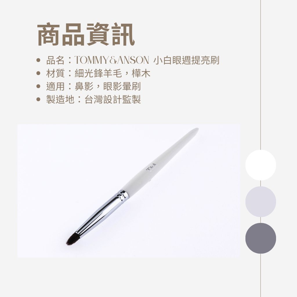 tw-11134207-81ztj-mf0lgiabj18ra3